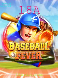 Descubra o Mundo de BaseballFever: Tudo Sobre o Jogo e Suas Regras
