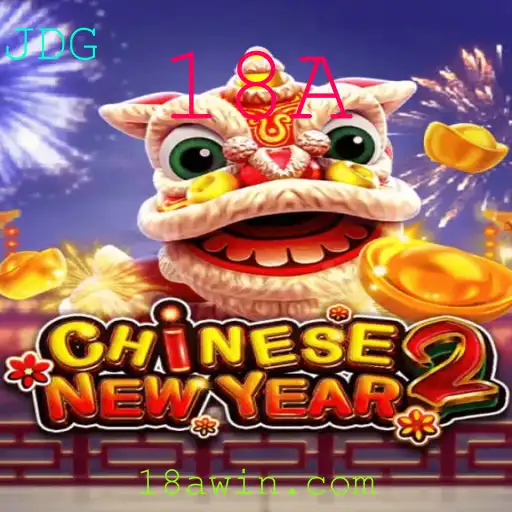 Descubra o emocionante mundo de CHINESENEWYEAR2