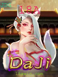 Explorando o Mundo de DaJi: Um Jogo Envolvente e Desafiador