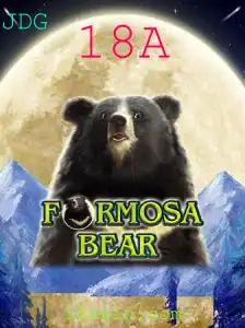 Descubra FormosaBear: O Jogo 18A que Está Conquistando o Mundo