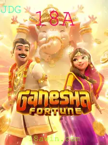 Descubra GaneshaFortune: Um Jogo Inovador e Envolvente