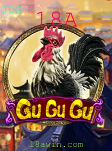 GuGuGu: Descubra o Jogo Surpreendente com a Palavra-Chave 18A