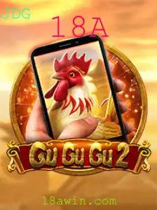 GuGuGu2M: A Revolução do Jogo de Tabuleiro para Adultos