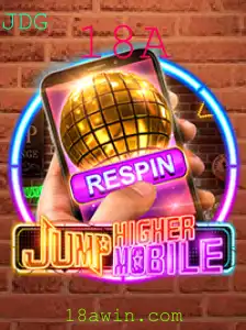 JumpHigherMobile: Um Mergulho no Mundo da Diversão Acelerada