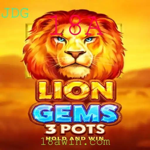 Explorando o Envolvente Mundo de LionGems3pots