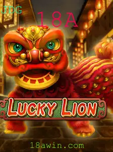 LuckyLion: Explore o Novo Fenômeno dos Jogos com a Chave 18A