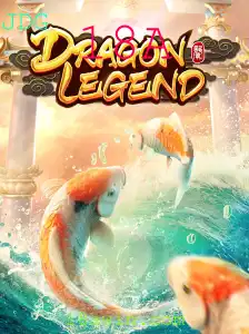 DragonLegend: Um Mergulho no Jogo 18A que Está Conquistando os Gamers