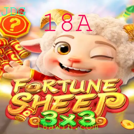 FortuneSheep: Um Mergulho no Mundo do Jogo Inovador
