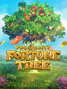 Descubra ProsperityFortuneTree: O Jogo Que Está Conquistando o Mundo Com Suas Regras Empolgantes