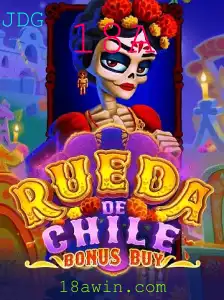 Explorando o Jogo 'RuedaDeChileBonusBuy': Uma Experiência de Entretenimento Inovadora