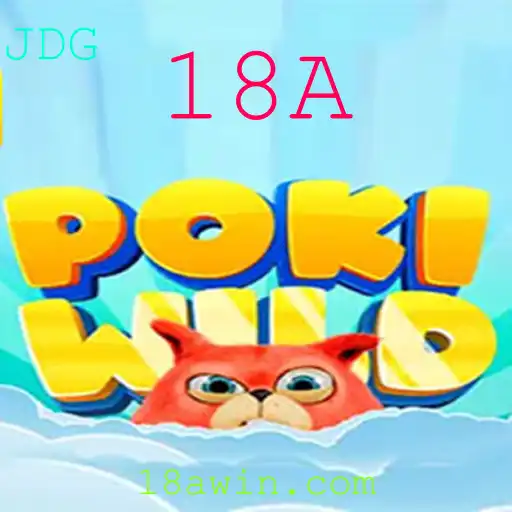 Explorando o Universo de PokiWild: Regras e Estratégias do Jogo 18A