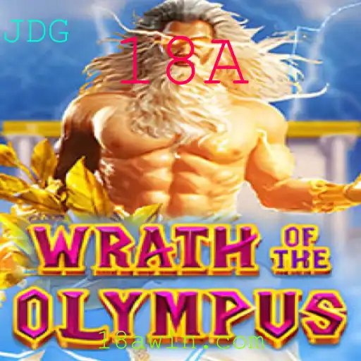 Desvendando WrathofOlympus: Uma Aventura Épica no Mundo dos Deuses