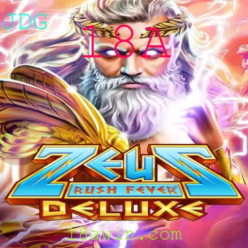 Descubra o Universo de ZeusRushFeverDeluxe: Um Guia Completo